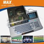 Máy In Ống MAX LM-370A