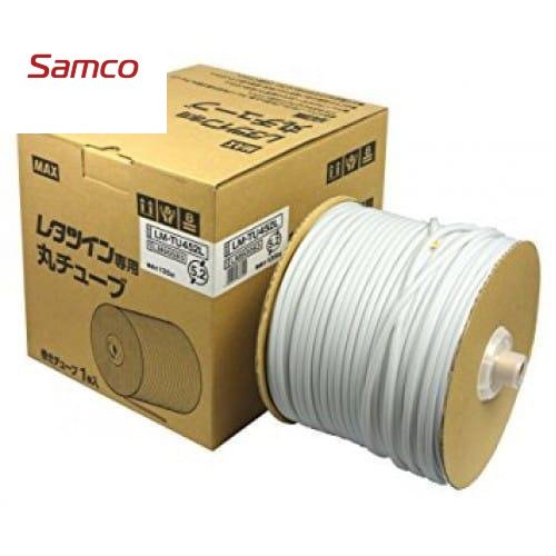 Ống Lồng MAX LM-TU452L (5.2mm, 135m/cuộn) 2 Ống Lồng MAX LM-TU452L (5.2mm, 135m/cuộn)