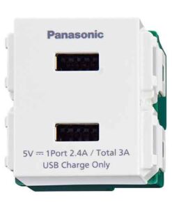 Ổ cắm USB 2 cổng Panasonic WEF11821W
