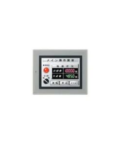 HMI Keyence VT3-Q5SW