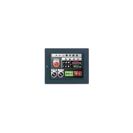 HMI Keyence VT3-Q5T 1 HMI Keyence VT3-Q5T