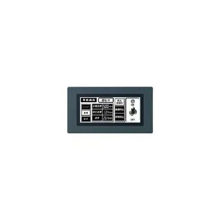 HMI Keyence VT3-W4M 1 HMI Keyence VT3-W4M