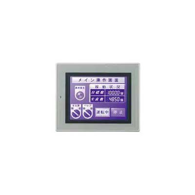 HMI Keyence VT3-Q5MWA 1 HMI Keyence VT3-Q5MWA